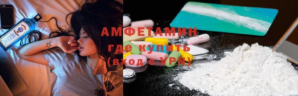 спиды Алзамай