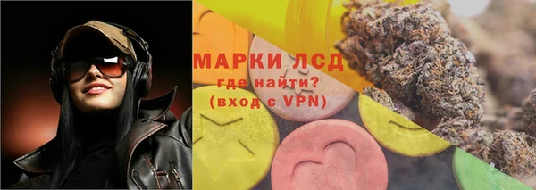 ALPHA-PVP Алексеевка