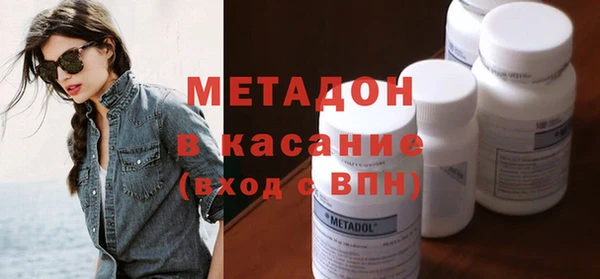 кокаин Алексин