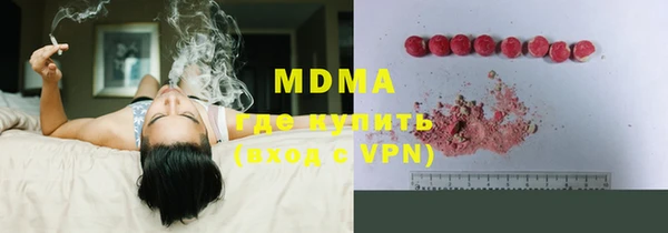 ALPHA-PVP Алексеевка