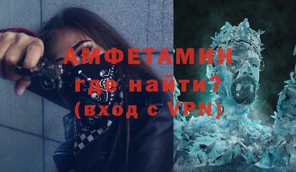 спиды Алзамай