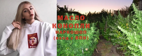 кокаин Алексин