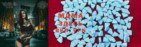 спиды Алзамай