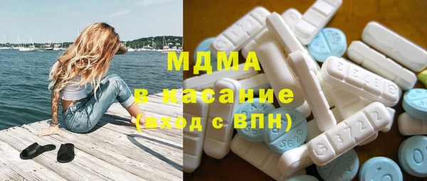 кокаин Алексин