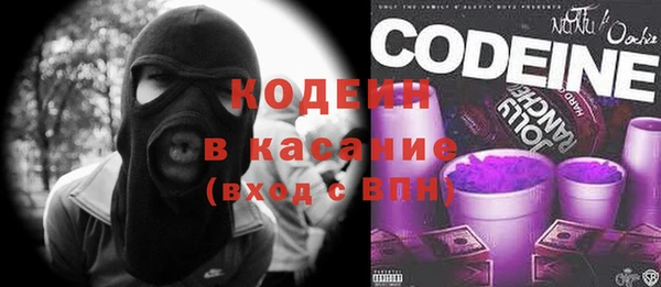 спиды Алзамай
