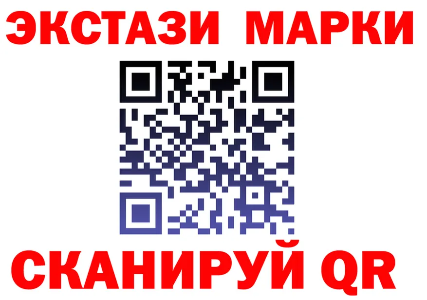 МДМА молли ссылка это KRAKEN Буй