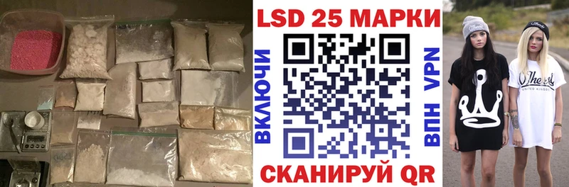 ЛСД экстази кислота купить сайты это как зайти Буй