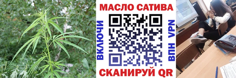 кракен как зайти  Буй  ТГК жижа 